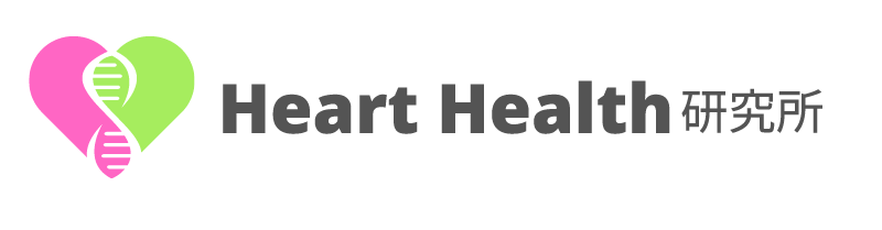 Heart Health 研究所